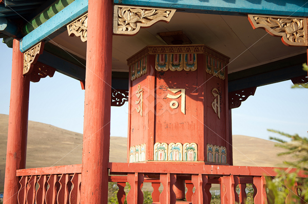 Гэрэгэ Цахим Хуудасын Цогц Шийдэл: Ulaanbaatar Buyan
